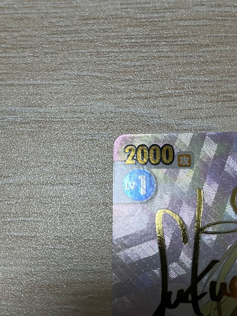 猫招きするヤミ　サイン　ヴィクトリースパーク