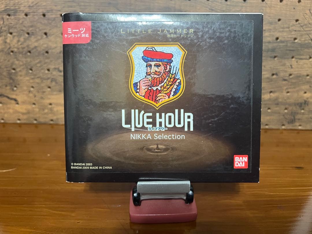 希少　リトルジャマー　ニッカ懸賞非売品カートリッジ