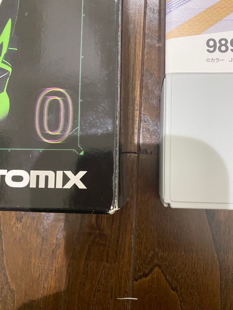 TOMIX 98959 500系山陽新幹線（TYPE EVA）8両セット