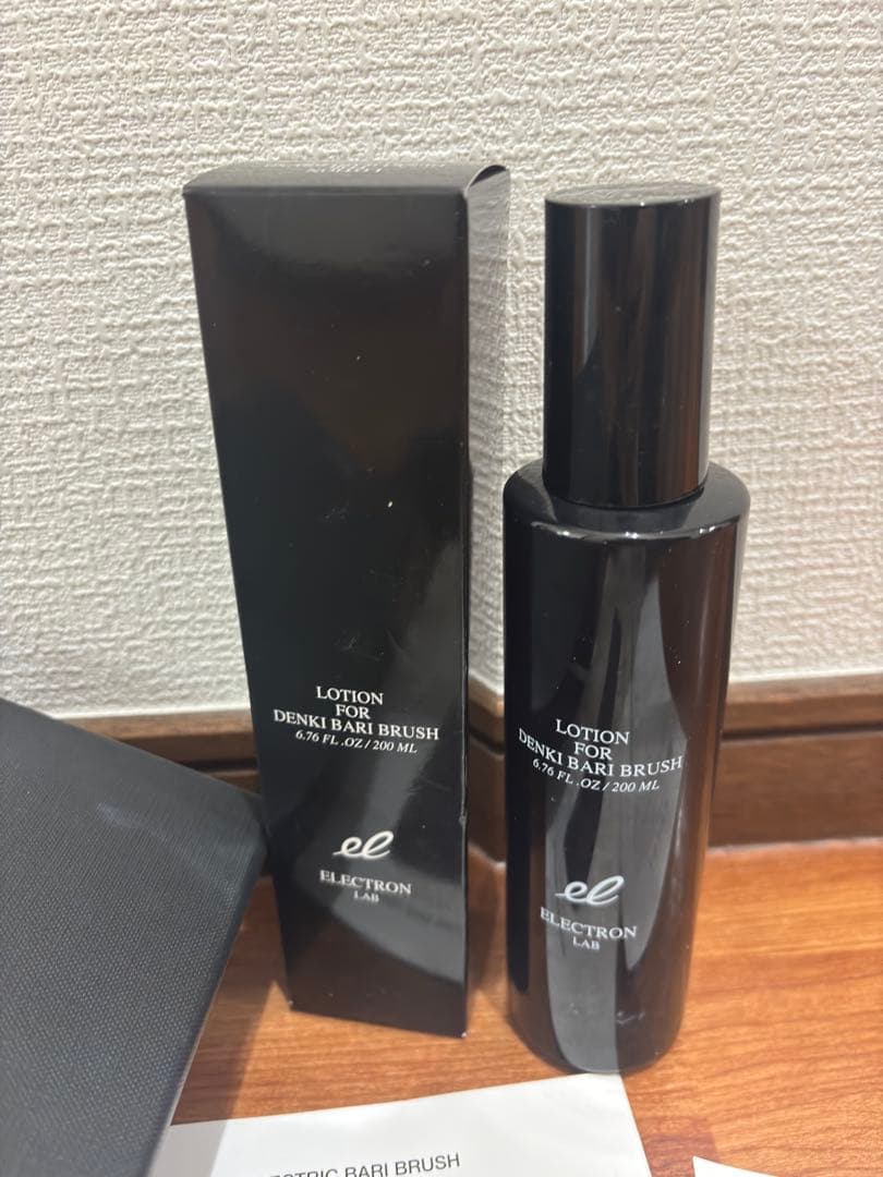 【正規品】専用ウォーターつき！デンキバリブラシ 電気バリブラシ エレクトロン