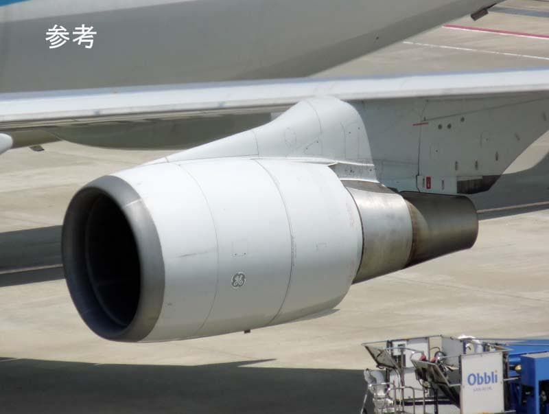 特別値下 747-400等 タービンブレード 高圧1段 CF6-80Cエンジン