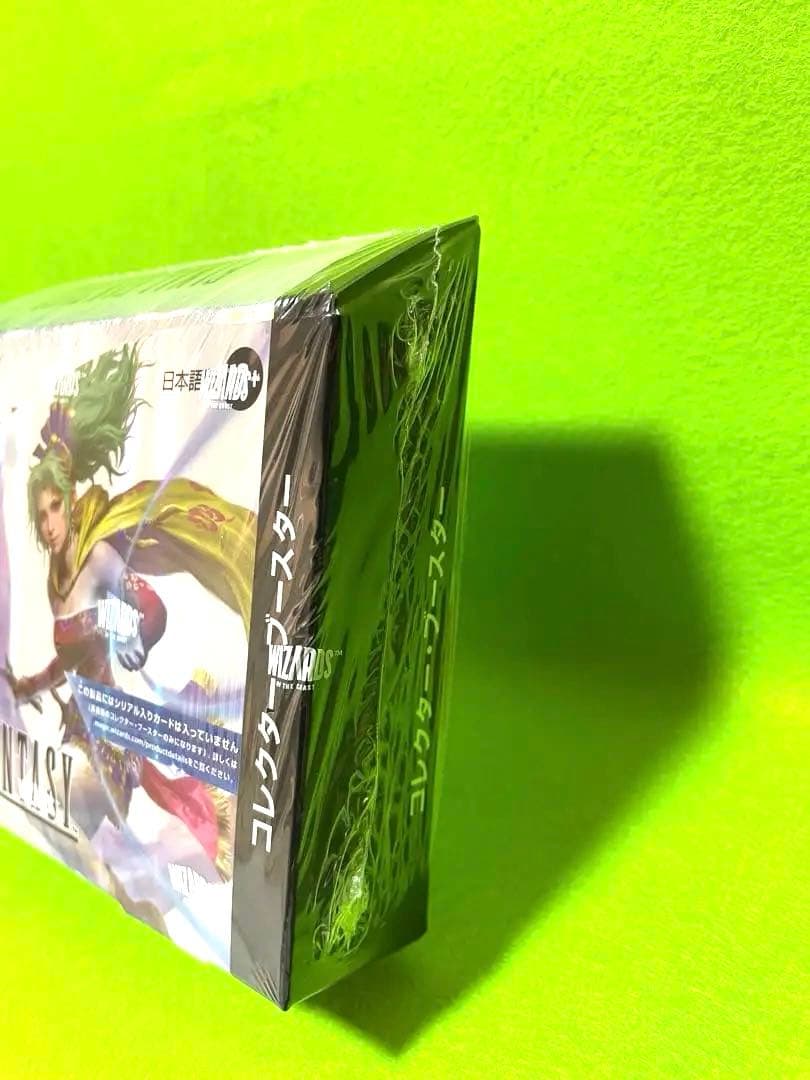 MTG FINAL FANTASYファイナルファンタジー コレクターブースター日