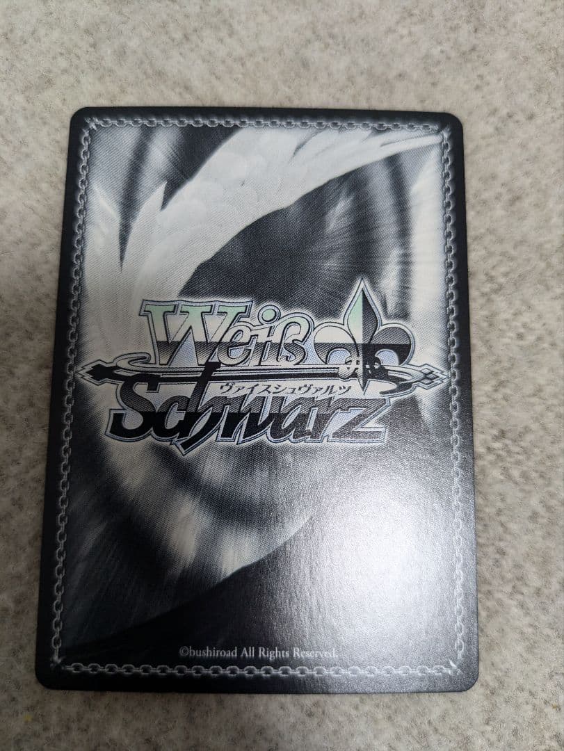 ヴァイスシュヴァルツ　アズールレーン2 SPサイン 夕暮