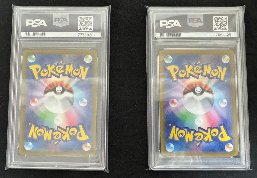 ルチアのアピール SAR PSA10 チルタリスchr PSA10