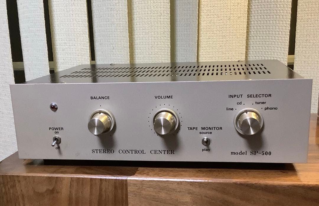 三栄無線SP500真空管プリアンプ　レア　動作品