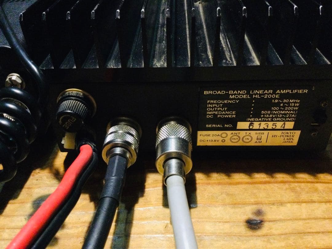 東京ハイパワー　HL-200E 最終値下げ価格