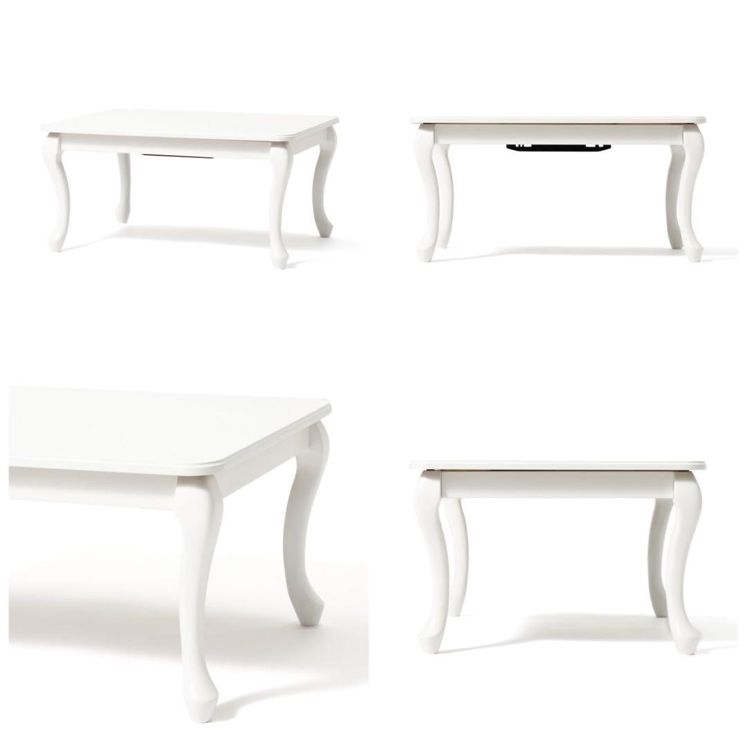 o*n様 Francfranc フランフラン シャトン こたつテーブル S ホワ