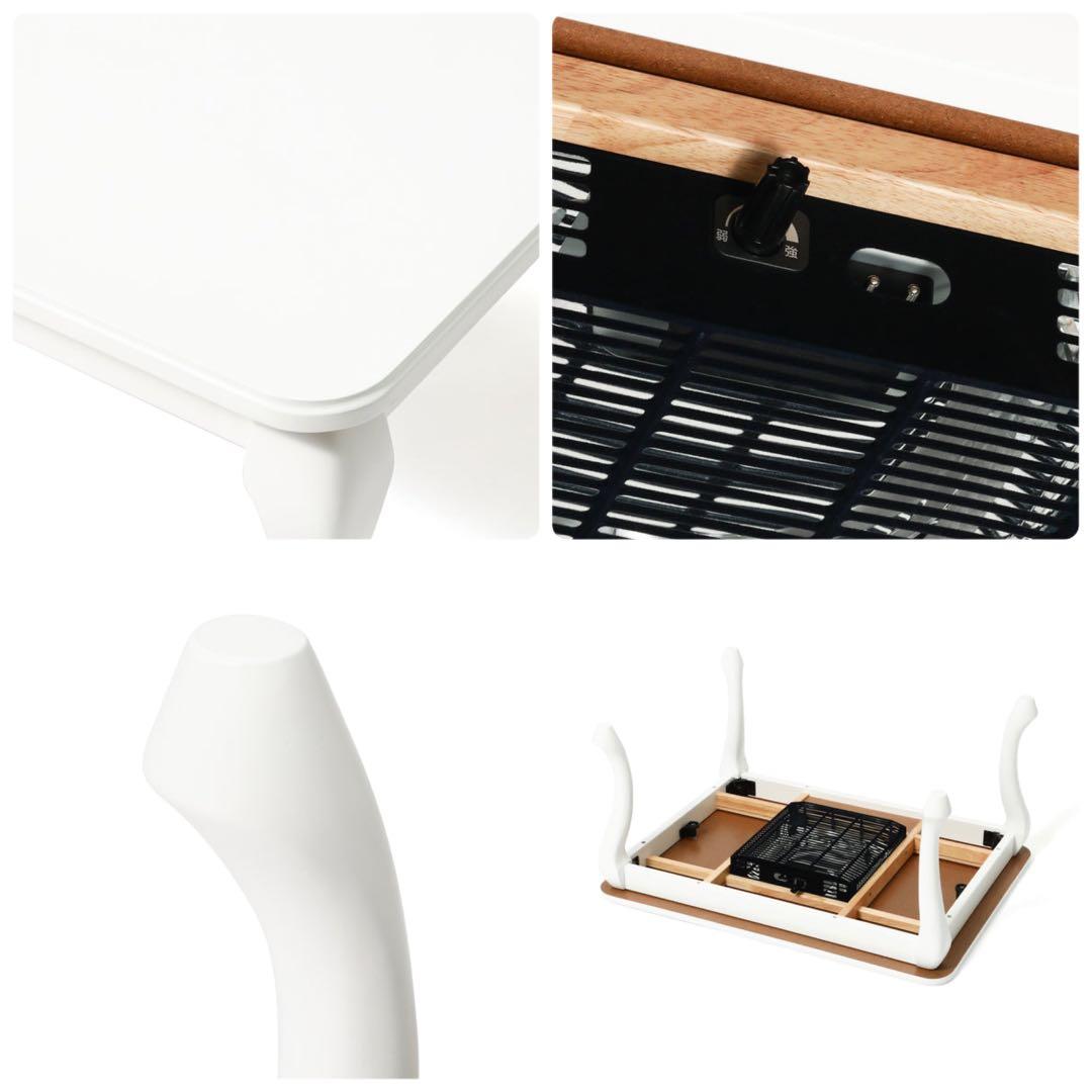 o*n様 Francfranc フランフラン シャトン こたつテーブル S ホワ