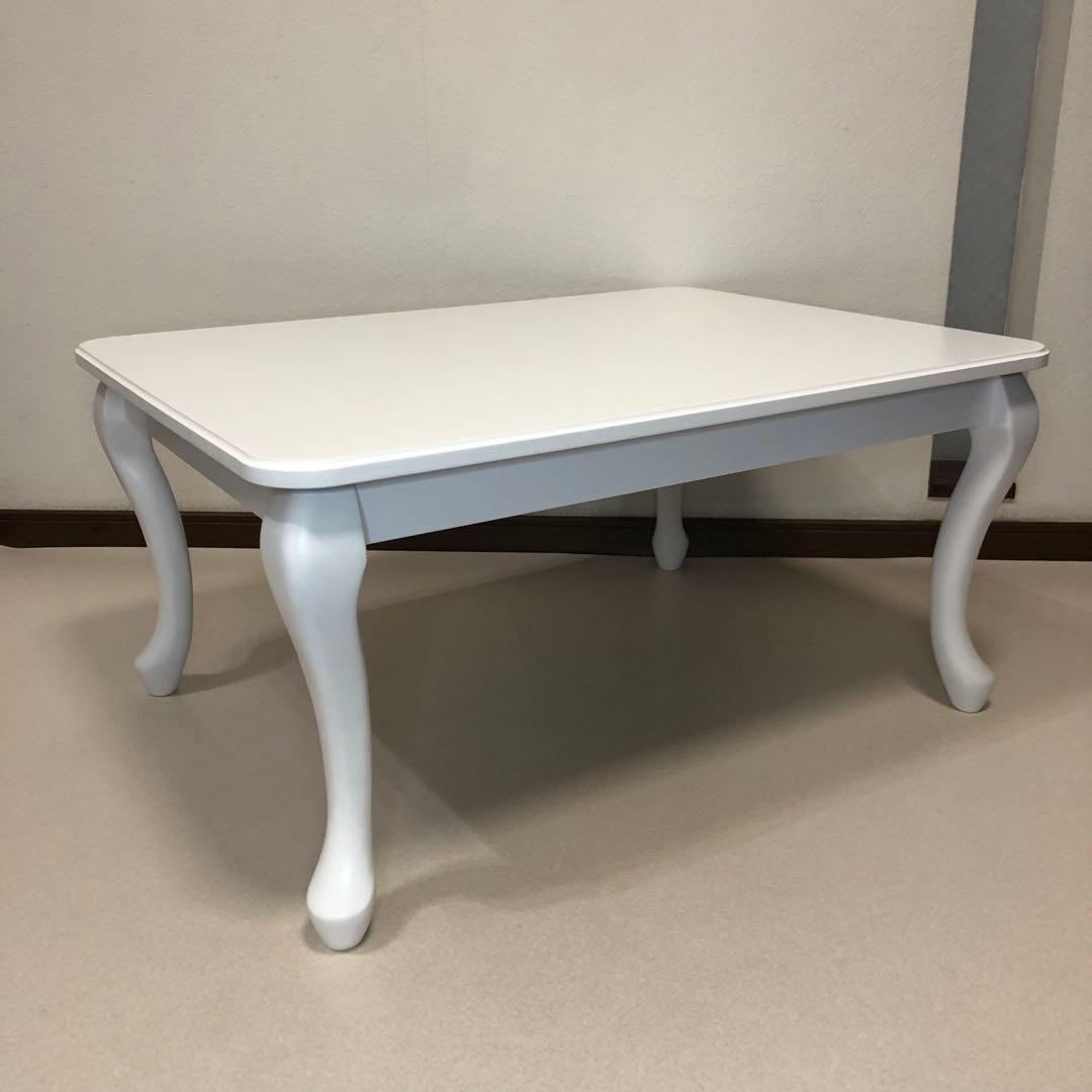 o*n様 Francfranc フランフラン シャトン こたつテーブル S ホワ