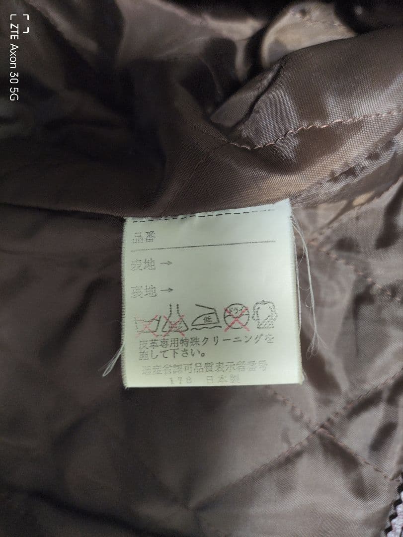 バーガンディ レザー シングルライダースジャケット　ホースハイド