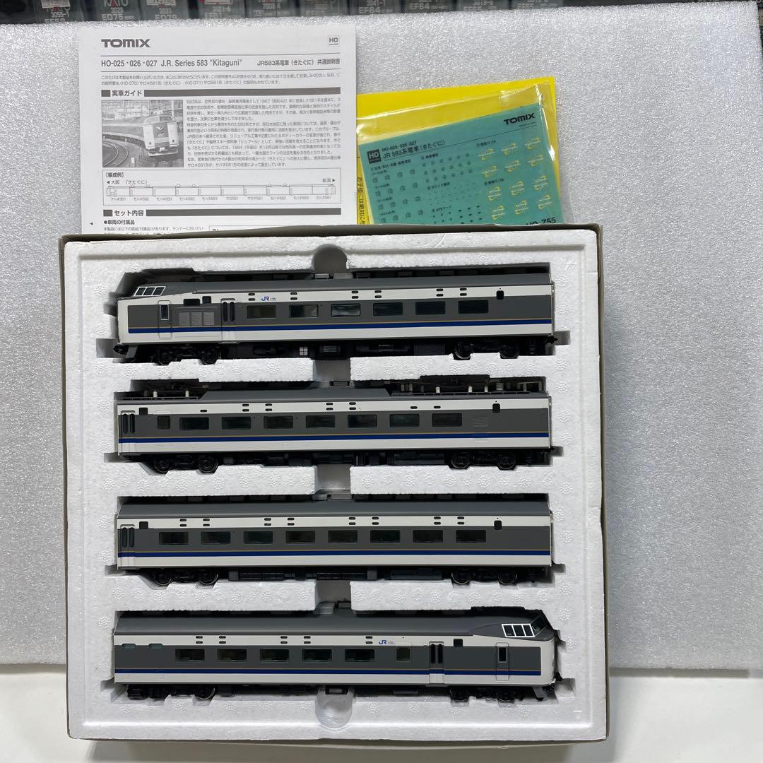 ★希少★新品　HOゲージTOMIX 『きたぐに』JR583系基本セット＋増結