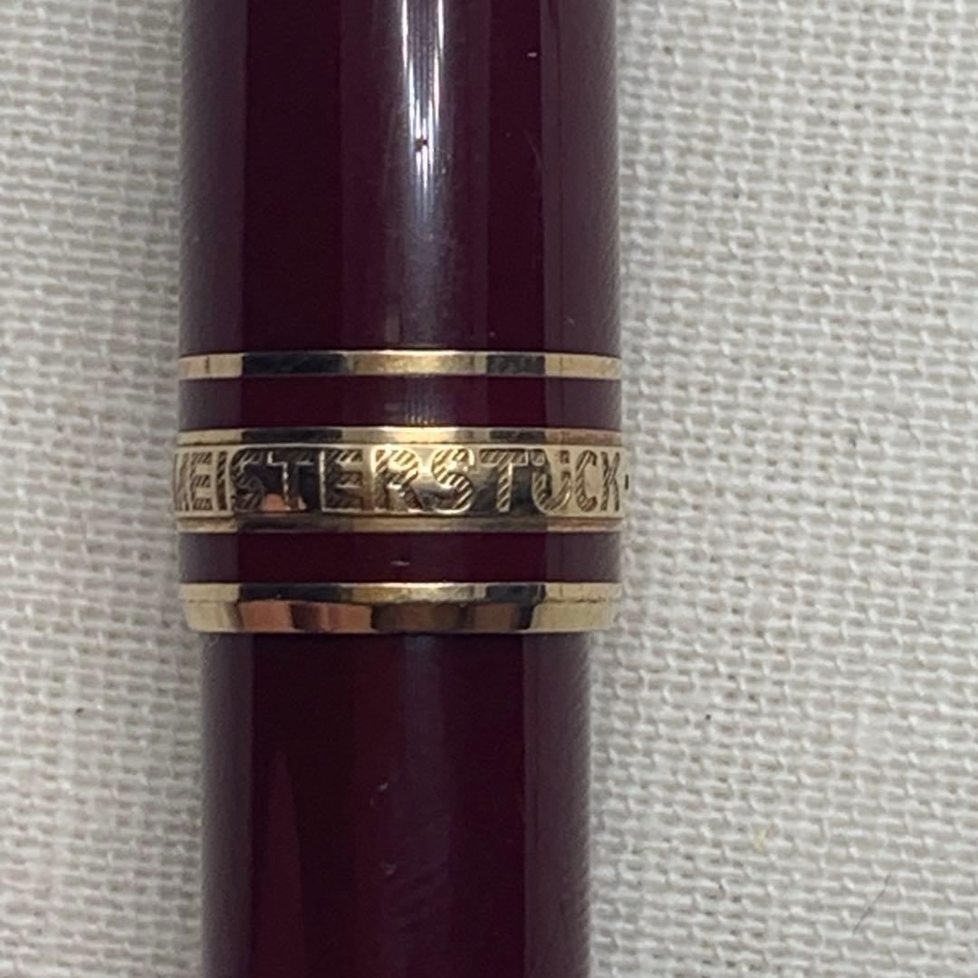 【販売終了品ボルドー】　モンブラン　マイスターシュテュック　164 ボールペン
