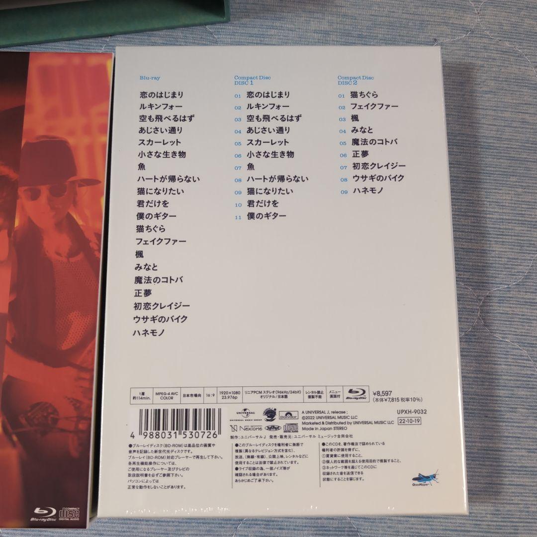 スピッツ/SPITZ JAMBOREE TOUR 2021\"\"NEW MIKK…