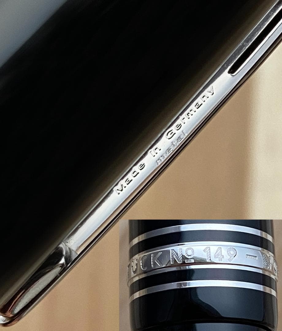 現行品 超美品 モンブラン P149 プラチナ18K (EF) 万年筆 付属品付