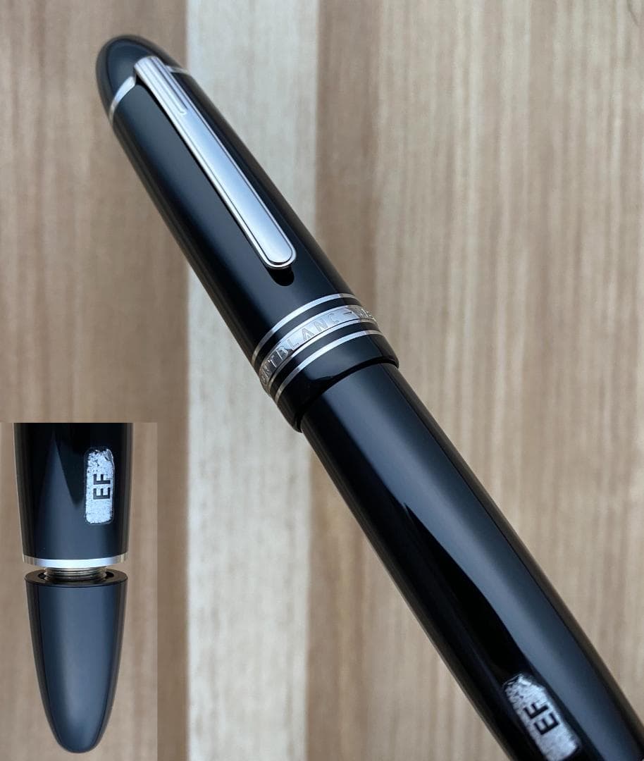 現行品 超美品 モンブラン P149 プラチナ18K (EF) 万年筆 付属品付