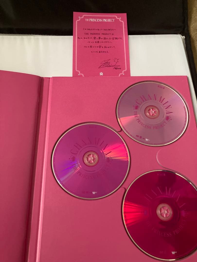 ちゃんみな/THE PRINCESS PROJECT〈初回限定盤・3枚組〉