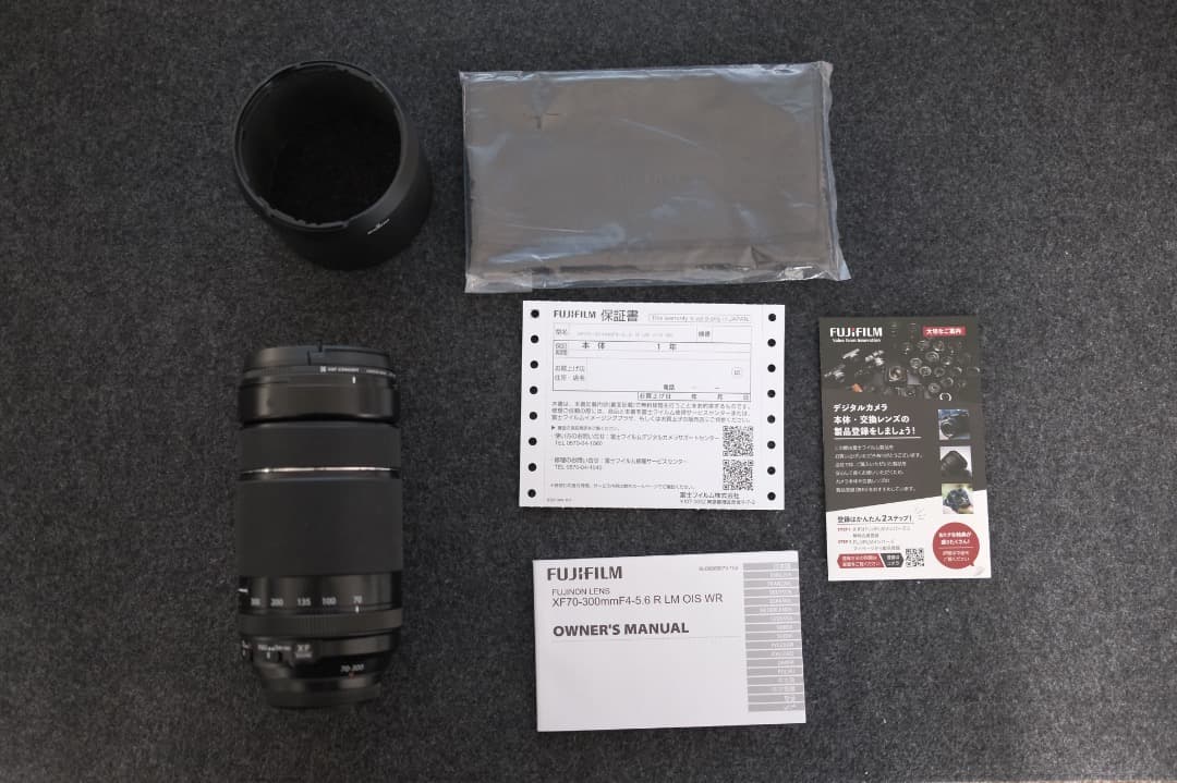 美品FUJIFILM XF70-300mm F4-5.6 R LM OIS WR