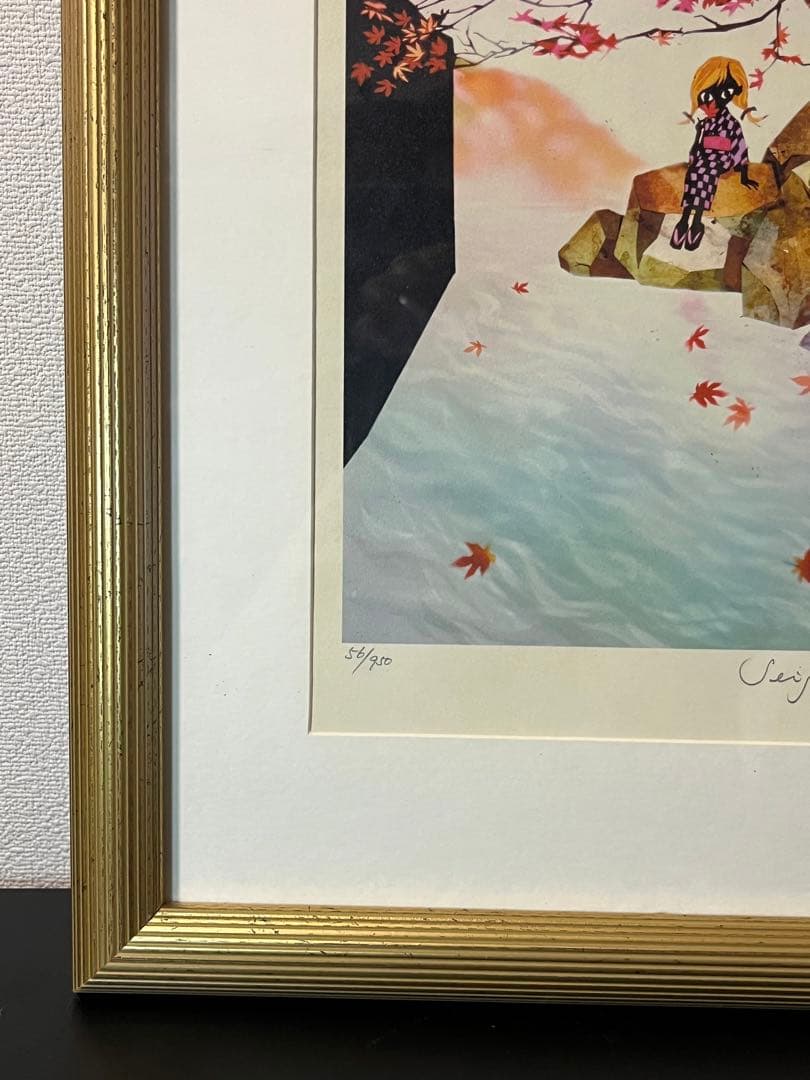 藤城清治！紅葉！10月！レフグラフ！世界限定品！