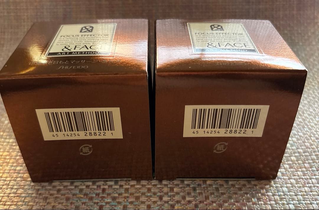 ＆フェイスアートメソッドフォーカスエフェクター40g目もと用美容液２個