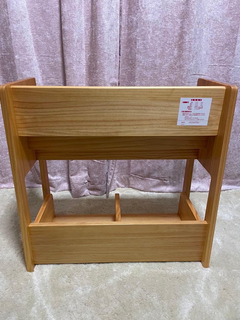 ニトリ　オリーブ　ブックシェルフ　幼児本棚　玩具箱　絵本棚