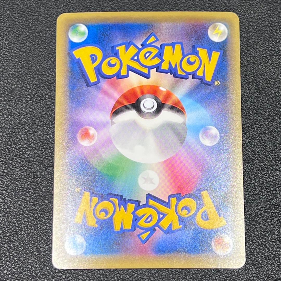 ダークライ CP5 024/036 幻・伝説ドリームキラコレクション　おまけ付