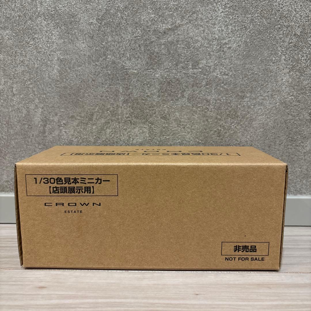 [非売品]トヨタ 新型クラウンエステート エモーショナルレッドⅢ