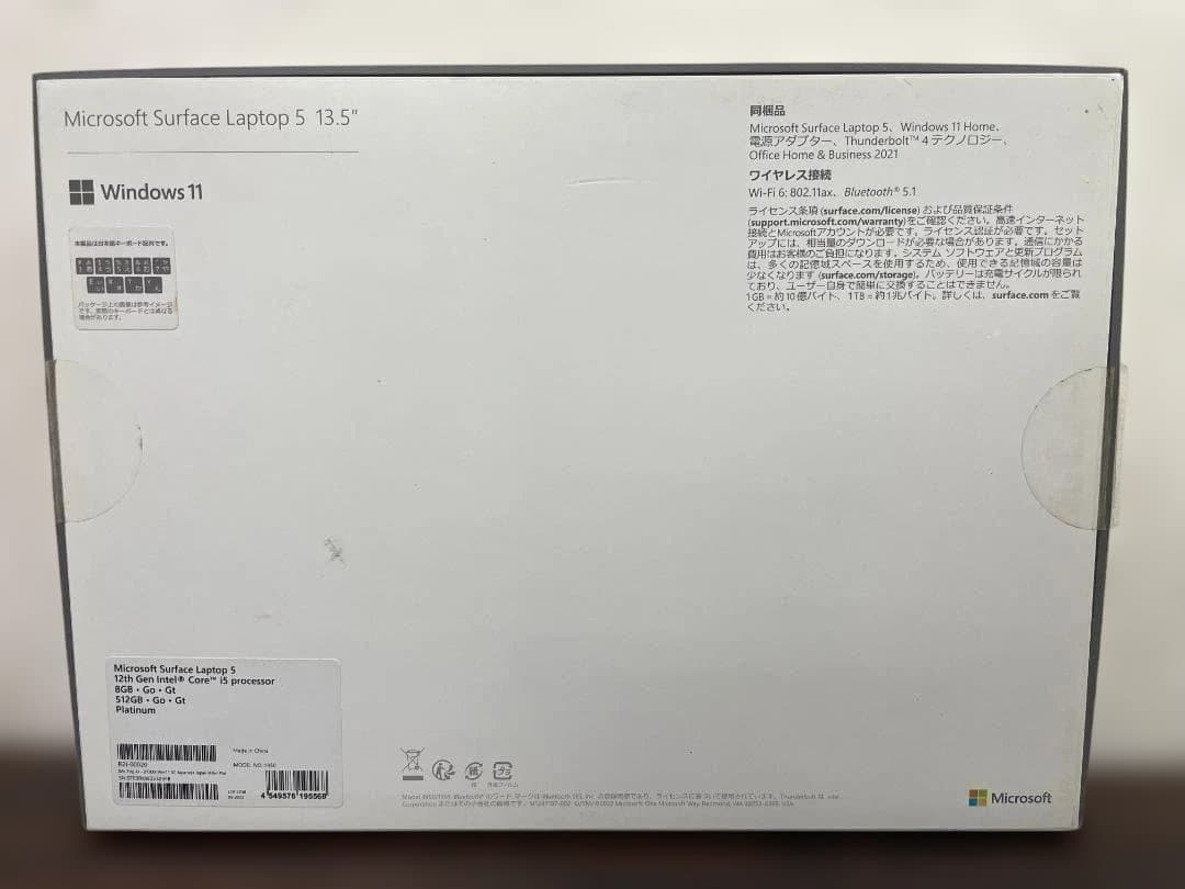 ①M1 Microsoft Surface Laptop 5 R2I-00020
