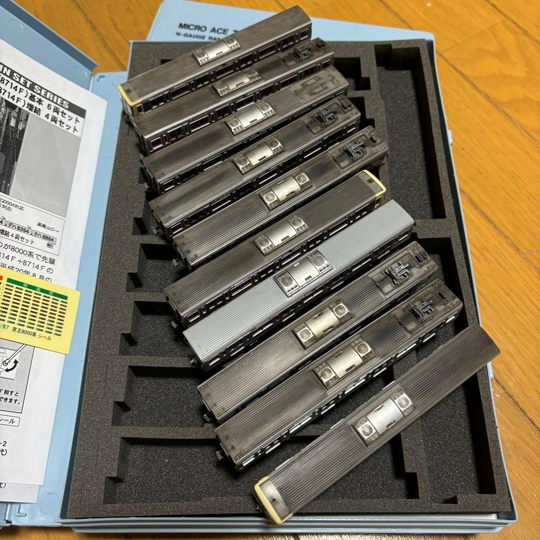 MICRO ACE 京王8000系 10両