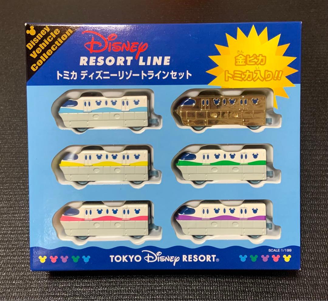 トミカ　ディズニーリゾートラインセット　6両セット　金ピカトミカ入り