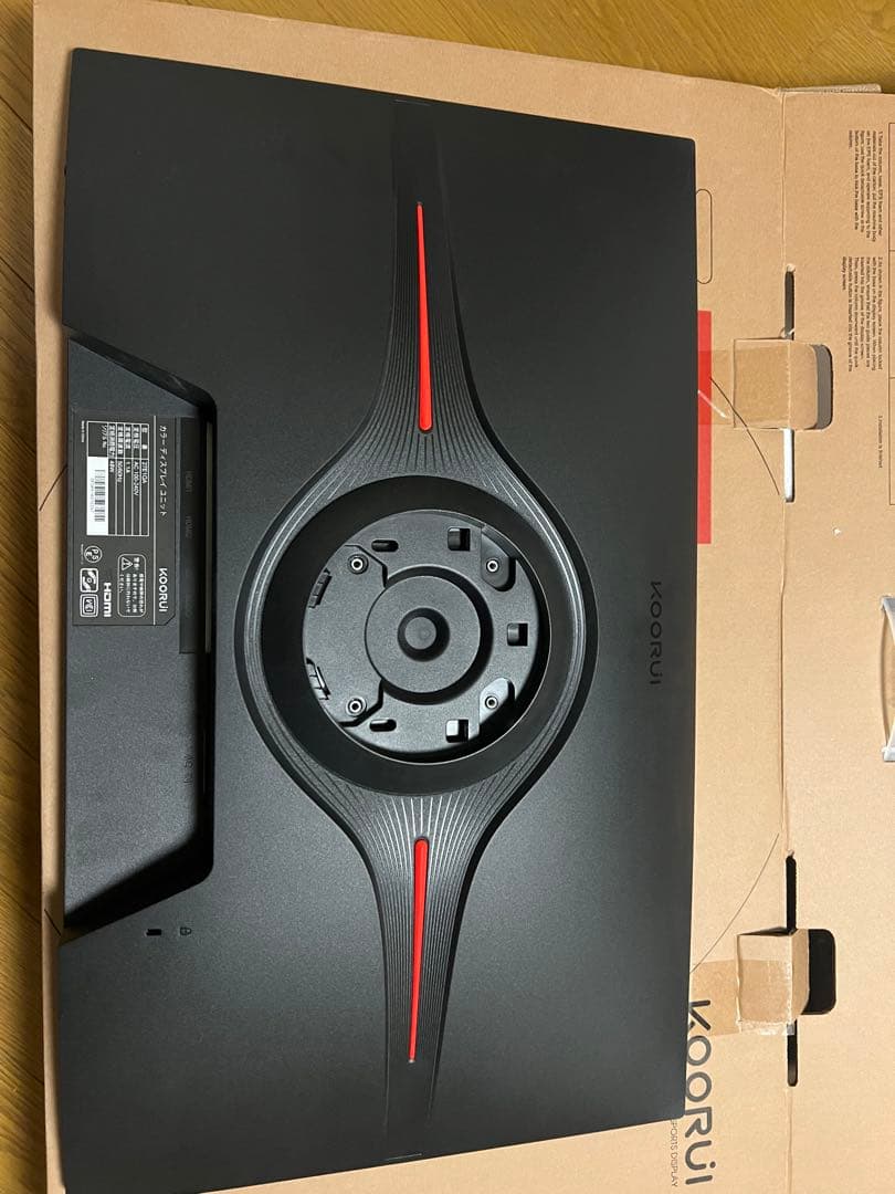 美品KOORUI 27E1QA 27インチディスプレイ