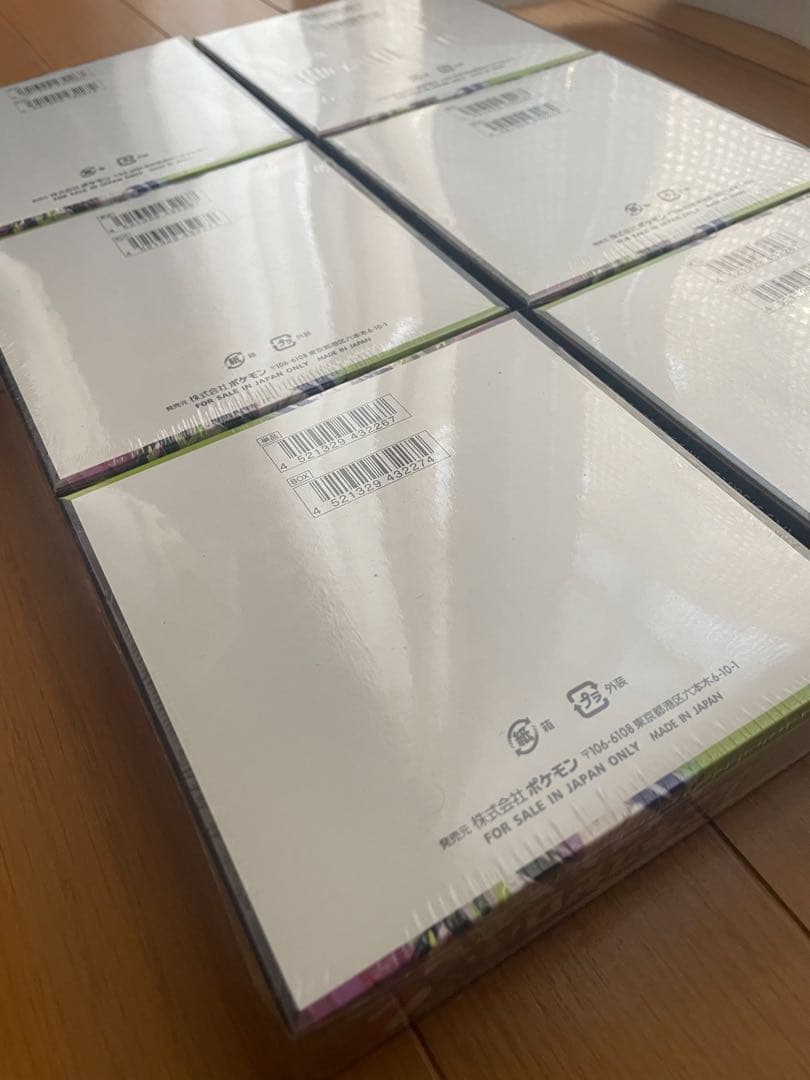 【新品♪シュリンク付♪】ポケモンカードMEGA　ムニキスゼロ　6BOX