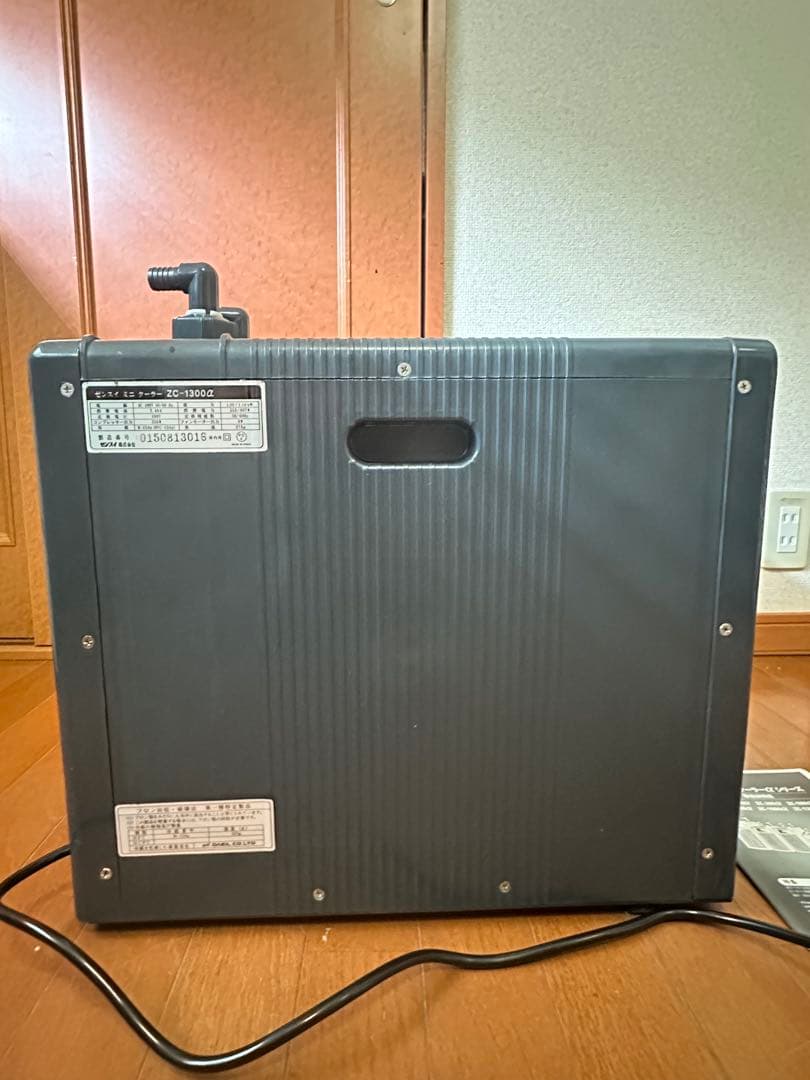 美品　ゼンスイ 大型水槽用　クーラー　ZC-1300α 説明書付き