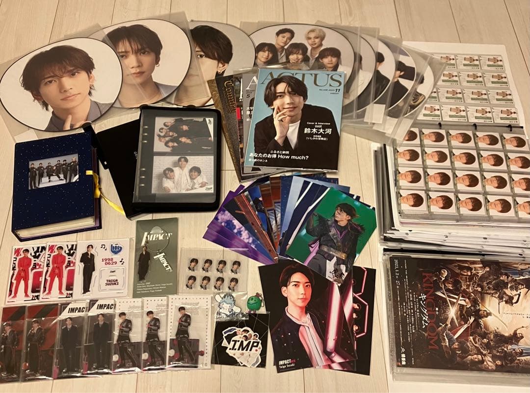 IMP. 鈴木大河　まとめ売り