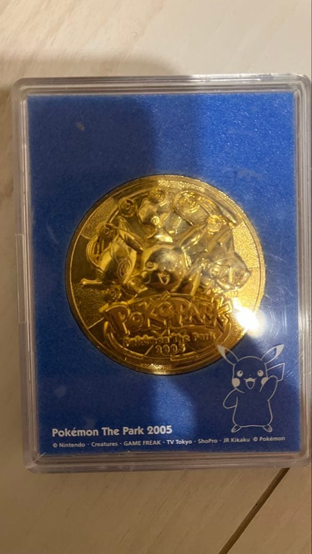 ポケパーク2005 記念メダル　日本限定販売　ポケモン