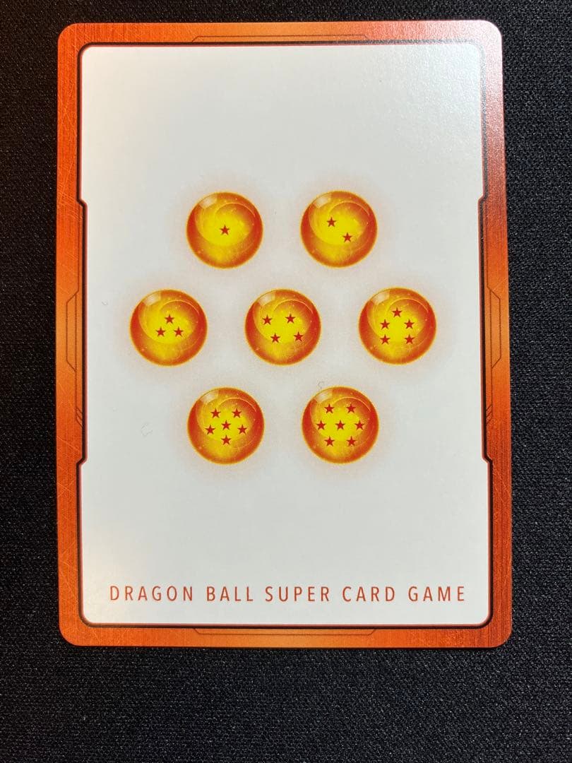 エナジーマーカー トランクス パラレル E01-08 ドラゴンボール