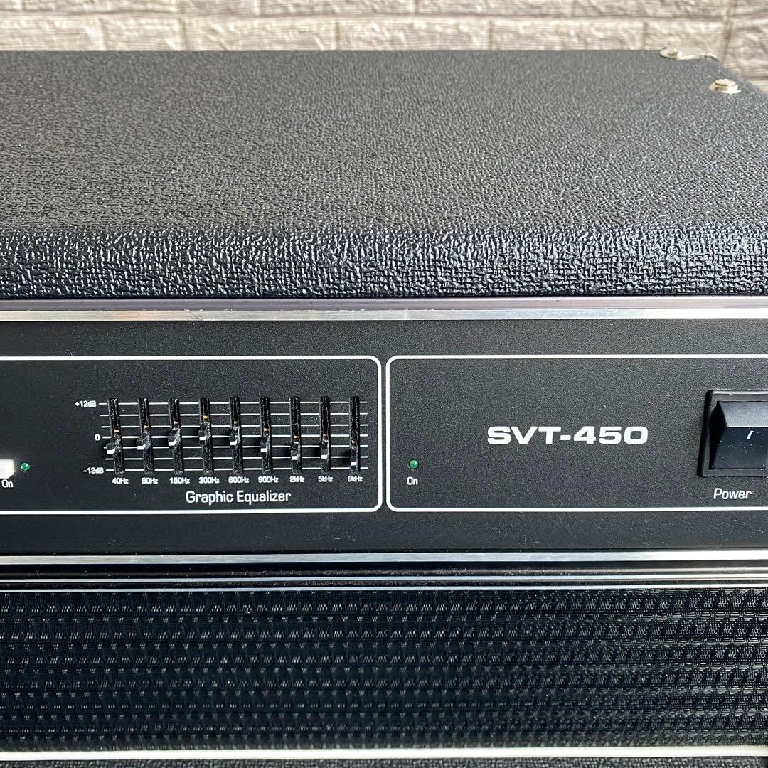 美品 AMPEG SVT-450 アンペグ アンプヘッド ベースアンプ