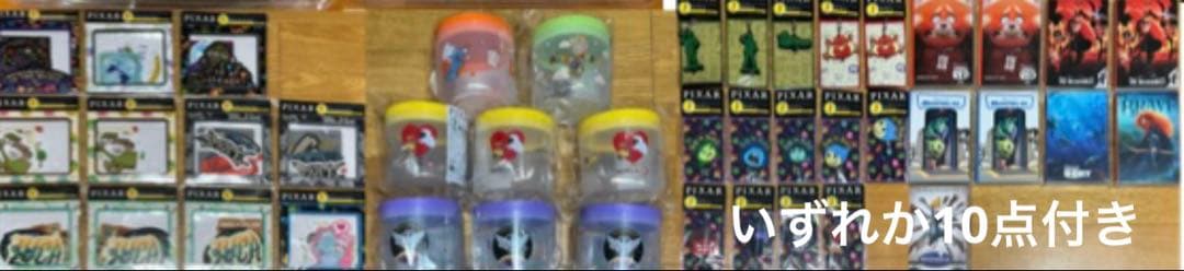 Happyくじ / PIXAR 2025 A B賞 フィギュア セット 計12点