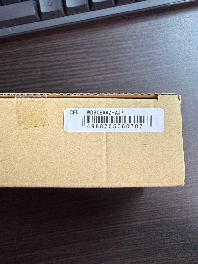 【未開封品】Western Digital 8TB 内蔵HDD
