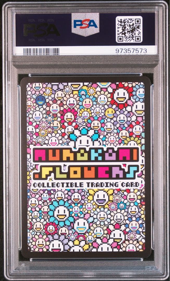 S*】様 【PSA10】村上隆 もののけ京都 レコード購入者限定 銀ふすま SR