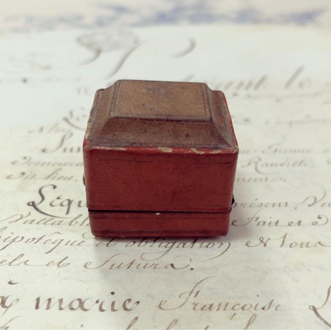 値下 フランスアンティーク　小さなリングボックス　本革