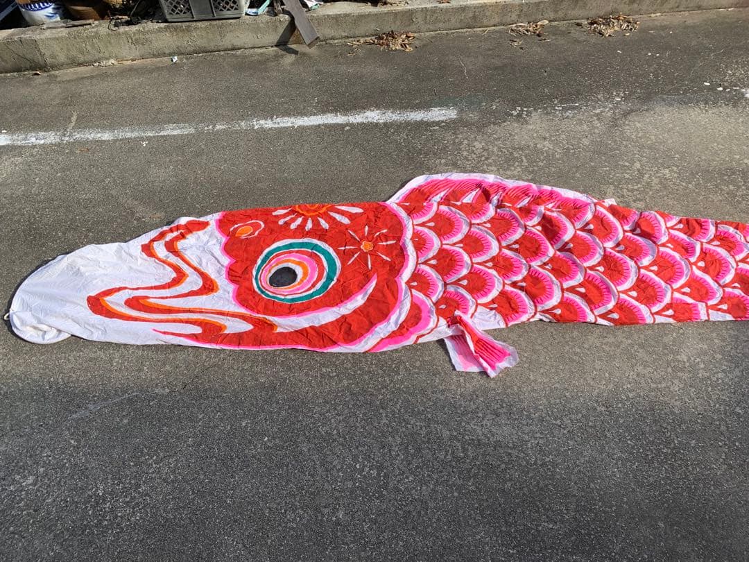 古い鯉のぼり　手描き染め赤　木綿100% 全長450センチ　古布幟旗柿渋染め