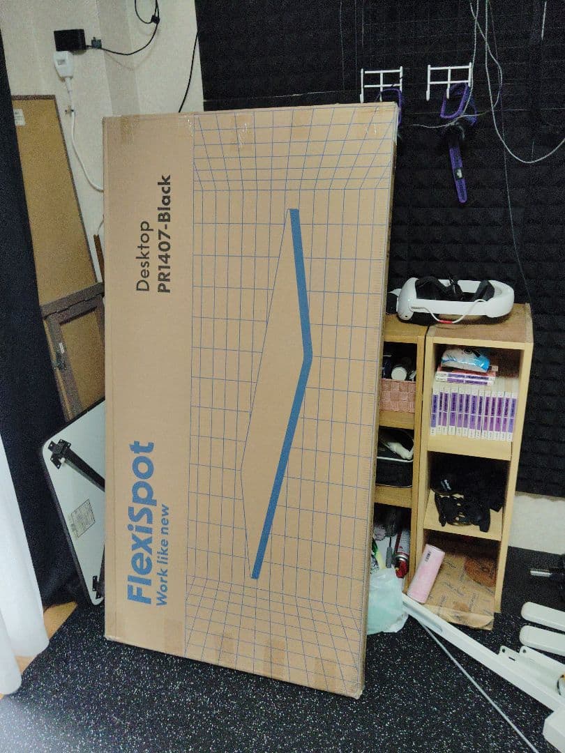 電動昇降デスク幅140cm 奥行き70cm 分解品