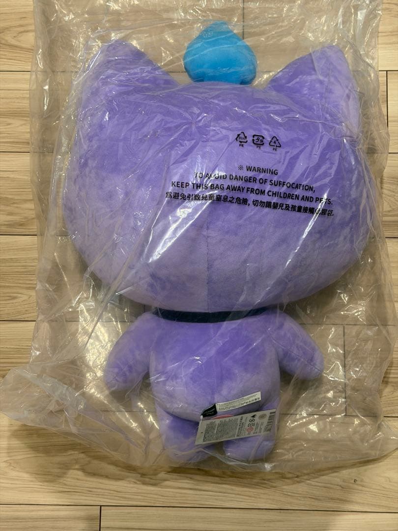 TRUZ chilli jumbo チリ ジャンボぬいぐるみ