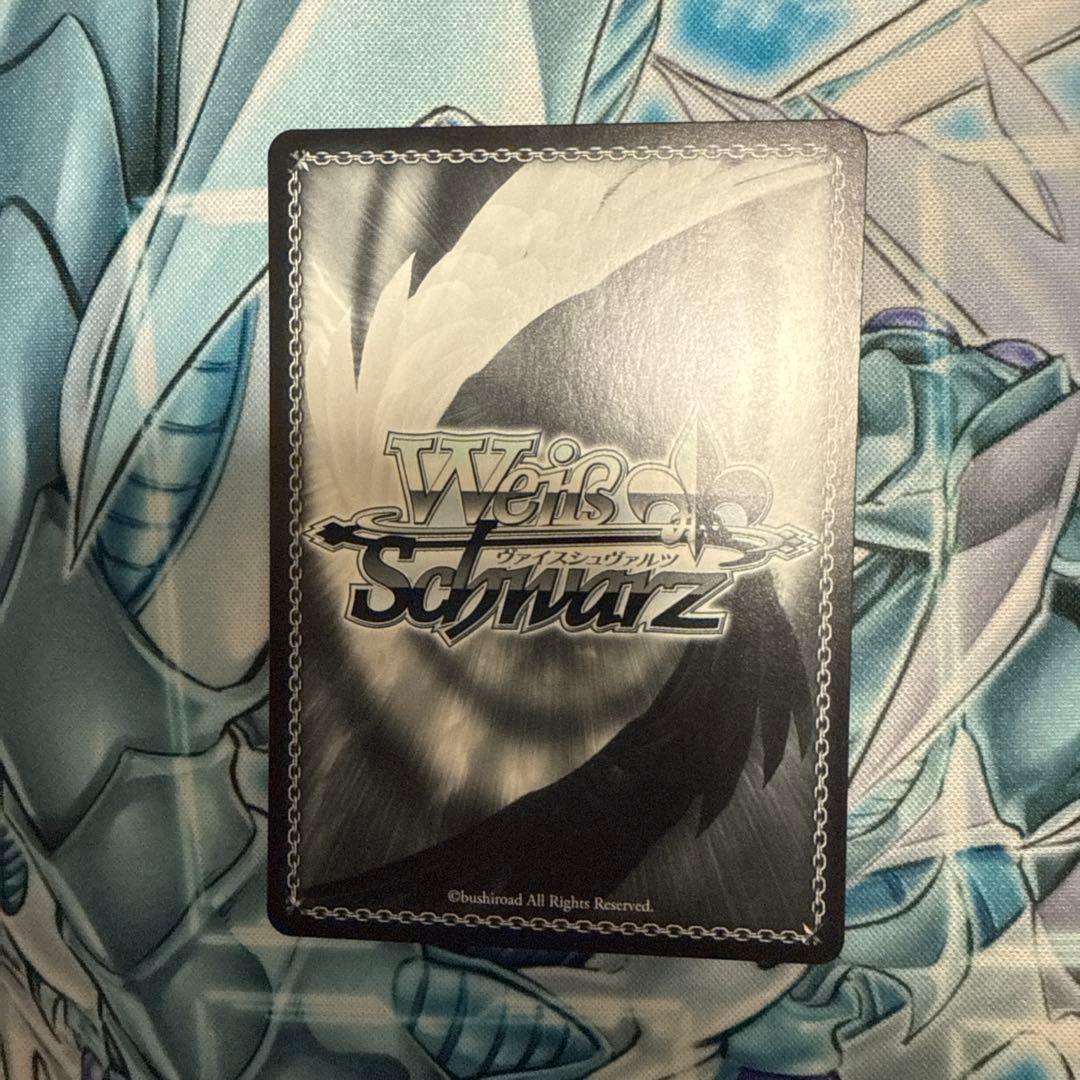 重巡洋艦　チェシャー　サイン　　SP