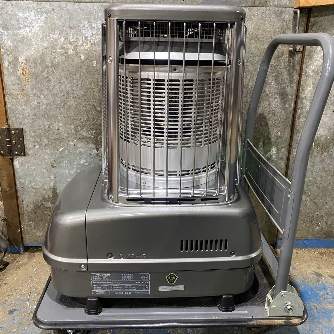 トヨトミ 業務用ストーブ 10秒点火 送料無料‼️ Ｎｏ．1