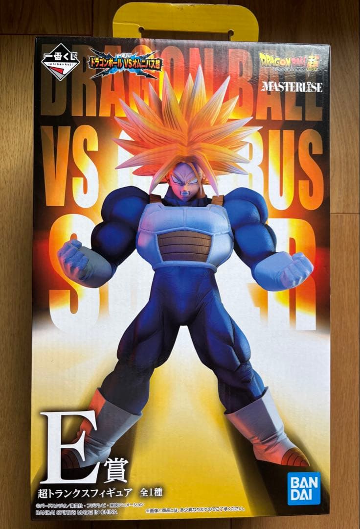 一番くじ　ドラゴンボール VS オムニバス超 超トランクス E賞