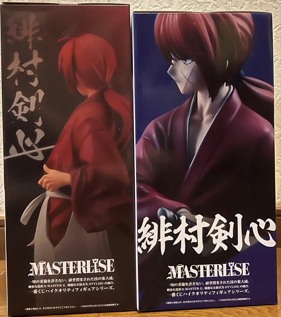 るろうに剣心　一番くじ　フィギュア　C賞・ラストワン　２体セット