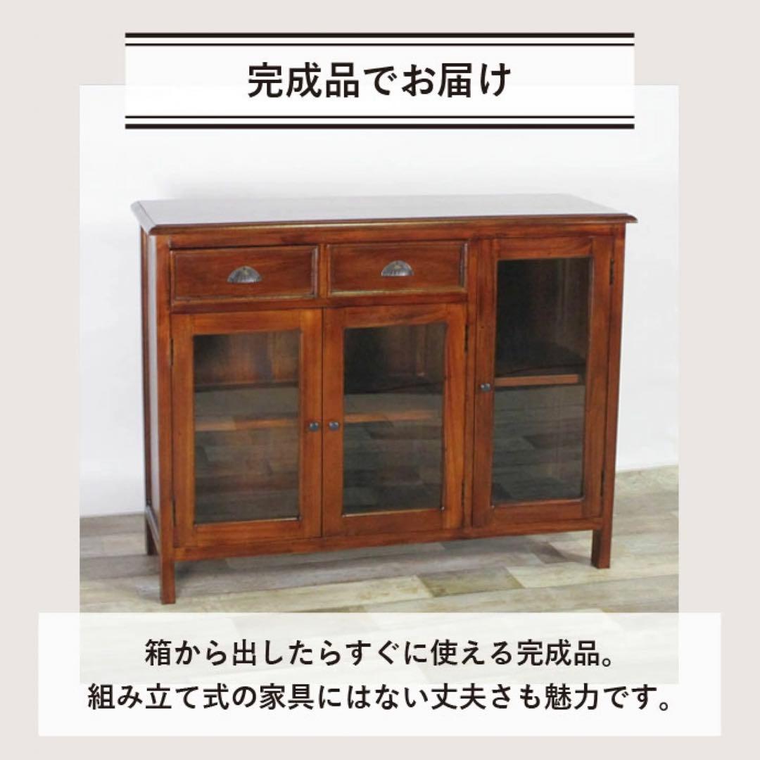 D 新品 アジアン キャビネット アンティーク カントリー 本棚 食器棚 飾り棚