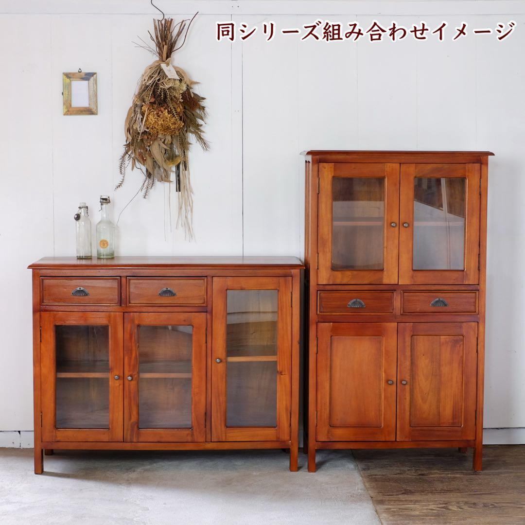 D 新品 アジアン キャビネット アンティーク カントリー 本棚 食器棚 飾り棚