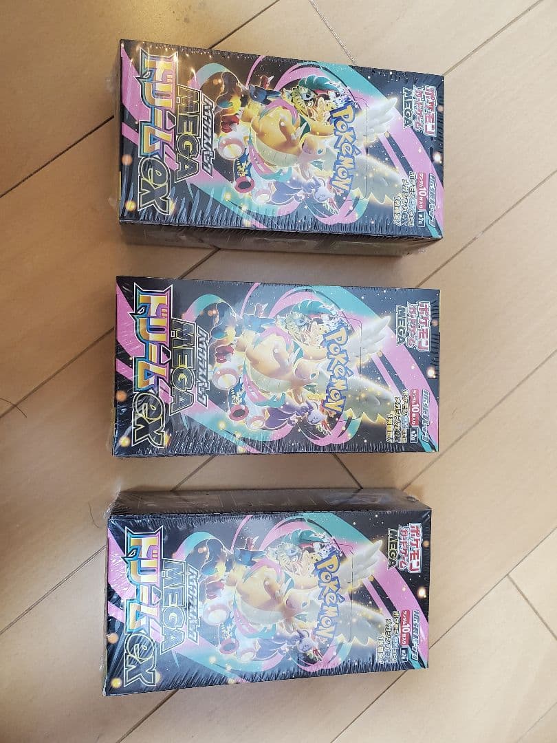 MEGAドリームex シュリンク付き 3BOXセット
